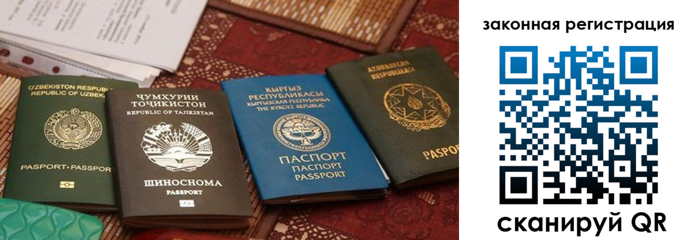 пропишу в квартире в Кеми